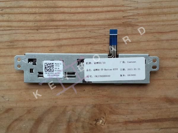 Кнопки миші Dell Latitude E5530